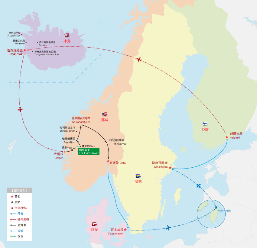 北歐五國-冰島行程地圖